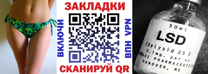 Купить наркотик Красногорск Cocaine  Бошки Шишки  A-PVP  ГАШИШ  Меф 