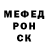 Метадон белоснежный Distinctive