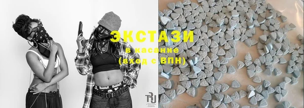 спайс Алексеевка