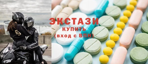 гашик Алзамай