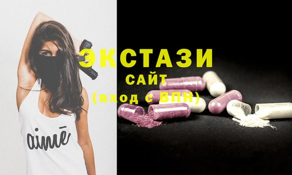 крисы Алексин