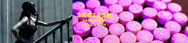 гашик Алзамай