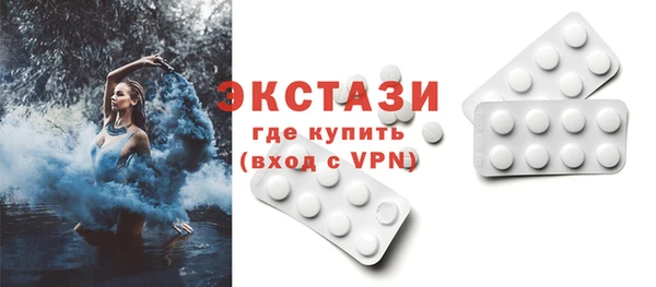 крисы Алексин