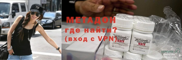 крисы Алексин