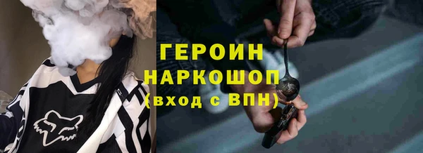 гашик Алзамай