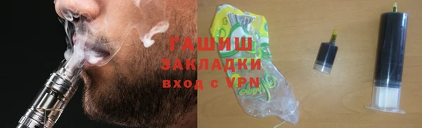 крисы Алексин