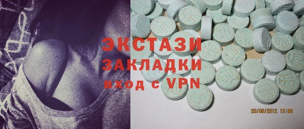 гашик Алзамай
