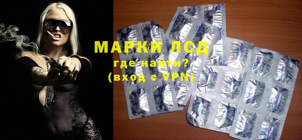 крисы Алексин