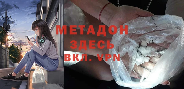 гашик Алзамай
