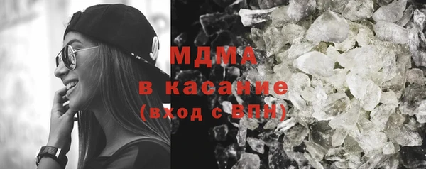 гашик Алзамай