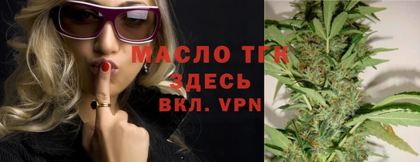 кокаин VHQ Майский