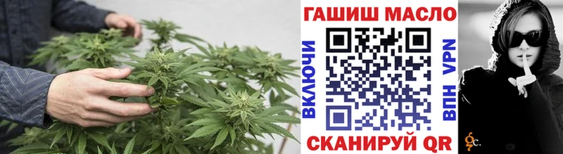 ТГК жижа  хочу   Красногорск 