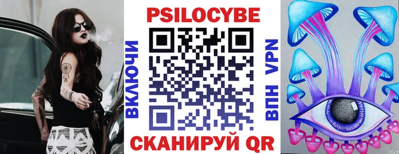 как найти наркотики  Красногорск  Псилоцибиновые грибы GOLDEN TEACHER 